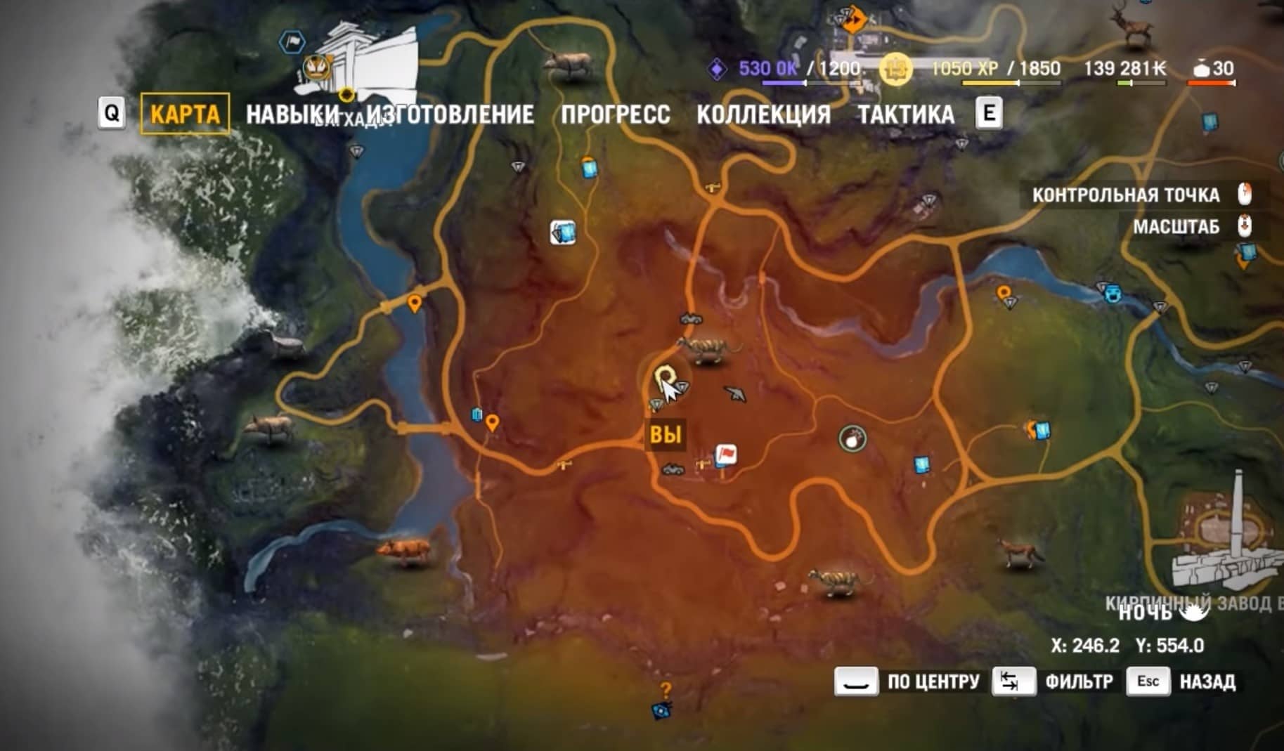 Far cry 4 интерактивная карта
