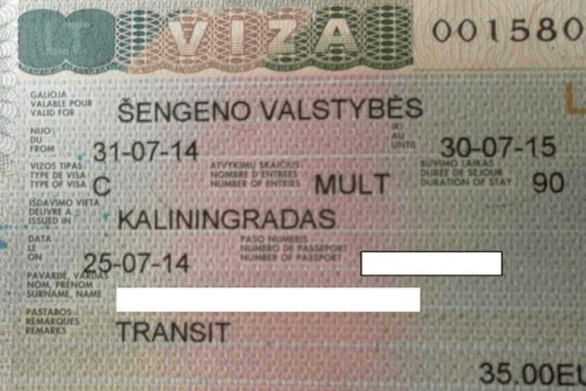 Нужна ли виза при транзите. Транзитная виза в Калининград Литва. Транзитная шенгенская виза. Транзит виза. Шенгенская транзитная виза Тип а.