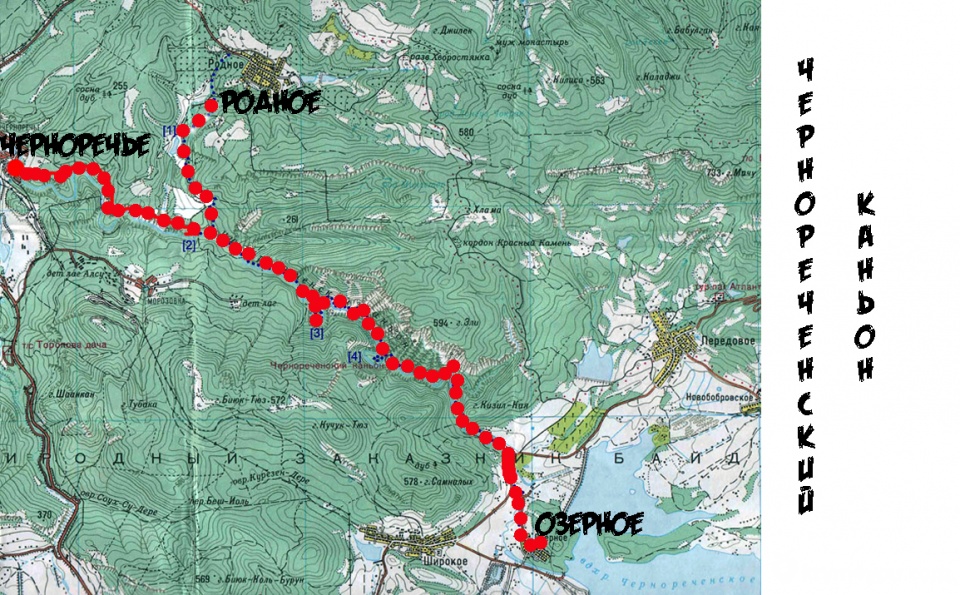 Большой каньон в крыму на карте схема протяженность