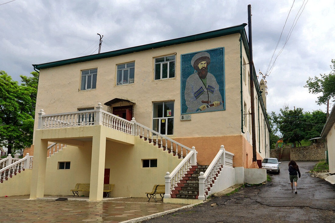 Пансионат радде в гунибе цены