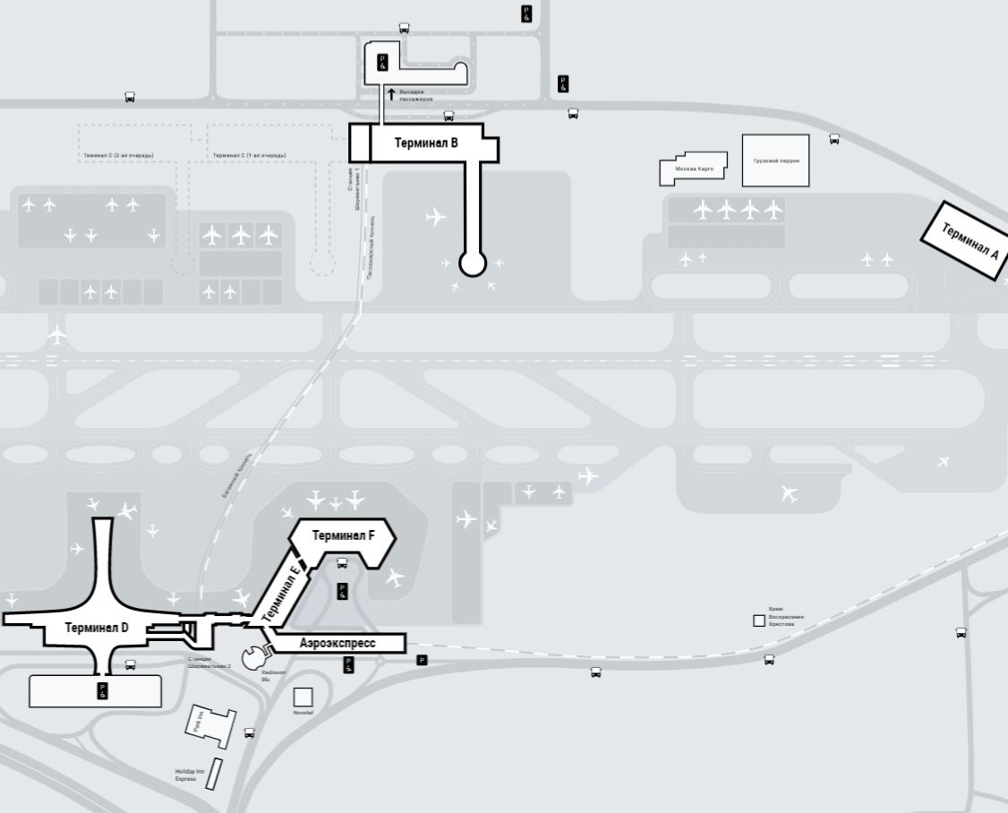 Аэроэкспресс шереметьево схема аэропорта. Схема аэропорта Шереметьево с терминалами. Схема терминалов Шереметьево 2023. Шереметьево аэропорт план терминалов 2023. Схема аэропорта Шереметьево Аэроэкспресс.