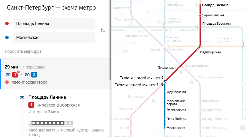 Карта пулково московский вокзал