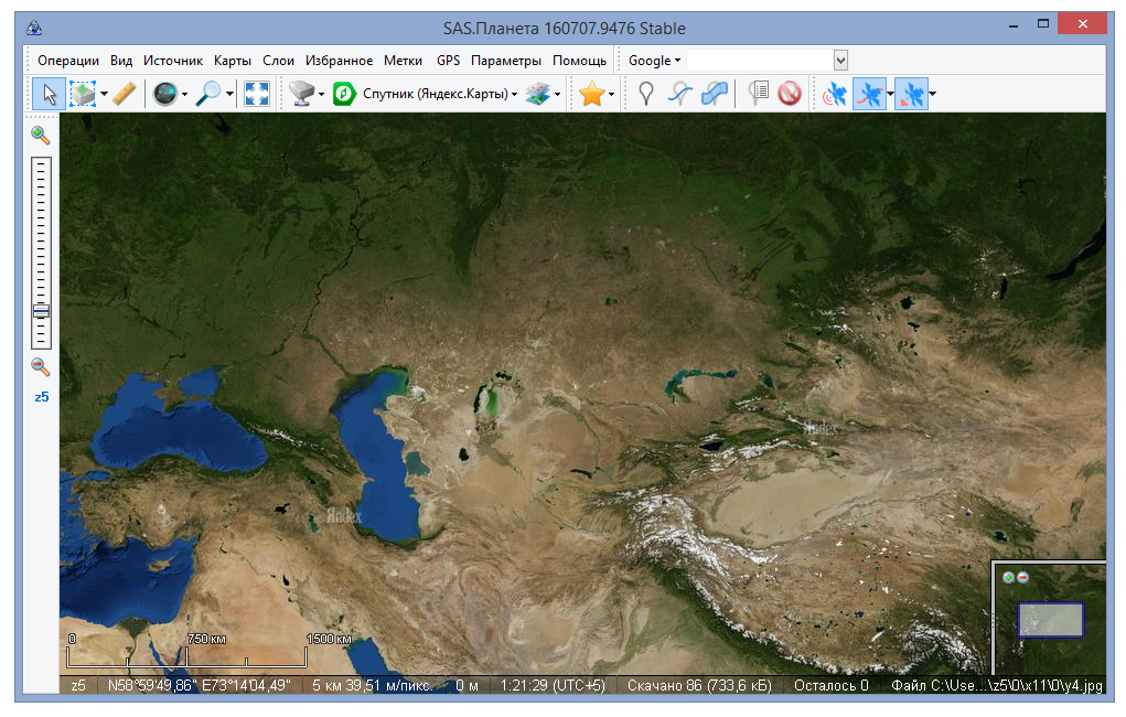 Спутниковая карта программа
